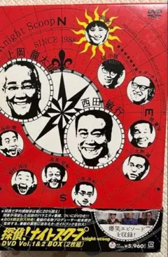 Item thumbnail for item fb1e58e2-f997-48e9-9cfc-1169b45f1fb4