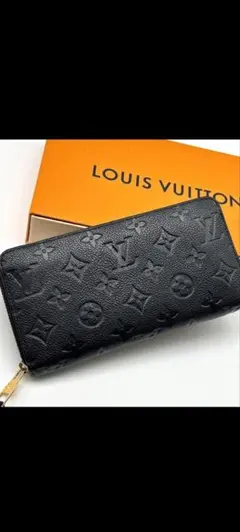 LOUIS VUITTON アンプラント　ジッピーウォレット　黒　長財布