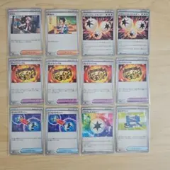 トウコ、プレイブバングル等まとめ売り ホワイトフレア　ブラックボルト