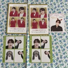 Travis Japan 吉澤閑也　TV雑誌切り抜き