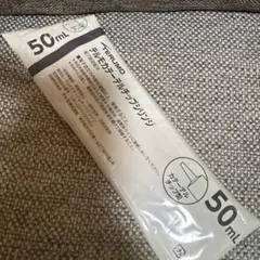 Item thumbnail for item c35a0846-74d0-4b96-adb3-760de7b3ea67