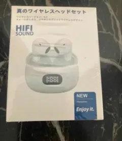 Bluetooth イヤフォン ワイヤレス Bluetooth5.3　未使用