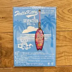 2026年最新】ハローキティ携帯クリーナーの人気アイテム - メルカリ
