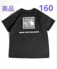 美品　THE NORTH FACE バンダナスクエアロゴティー 160 黒