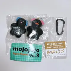mojojojo フィギュアマスコットVol.3 ケンエレスタンド限定 黒セット