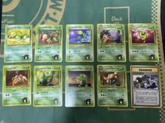 エリカのポケモン、トレーナーカード10枚セット