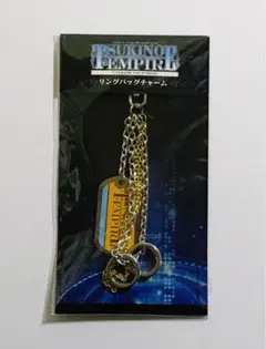 2026年最新】下弦の月 キーホルダーの人気アイテム - メルカリ