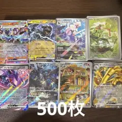 ポケモンカード まとめ売り レックウザ ミュウ ミュウツー ギラティナ