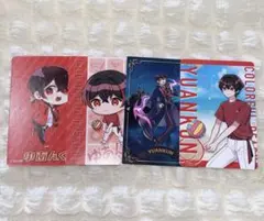 カラフルピーチ ゆあんくん トレカ セット