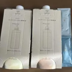 ラサーナプレミオールホワイトティーの香り　シャンプー&トリートメント+おまけ