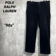 90s POLO RALPH LAURENコーデュロイパンツ太畝
