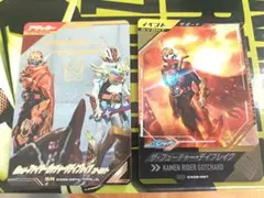 【パラレル】ガンバレジェンズ　デイブレイ　ガンバラクロニクル　まとめ売り