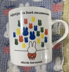 ミッフィー70周年展マグカップ