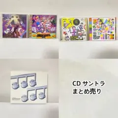 アニメ おそ松さん OP EP サウンドトラック CDまとめ売り 1期 2期