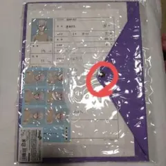 なな様 リクエスト 2点 まとめ商品