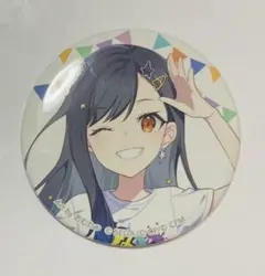 2026年最新】神高文化祭の人気アイテム - メルカリ