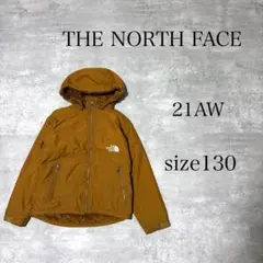 THE NORTH FACE ノースフェイス コンパクトノマドジャケット 130