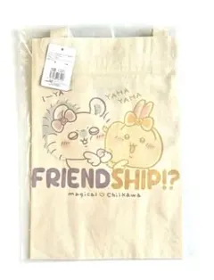 まじかるちいかわ トートバッグ FRIEND SHIP うさぎ モモンガ