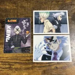 ドクターストーン アモカフェ ゼノ 場面写カード ローソン100