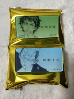 東京リベンジャーズ 東リべ 原画展 アクリル ネームバッジ 花垣武道 松野千冬