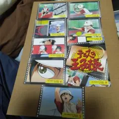 テニプリOPカード9枚