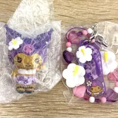 サンリオ　トコナツバケーション　クロミ　セット