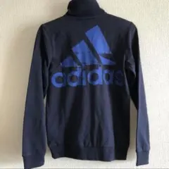 新品　アディダス　フルジップ　ジャケット