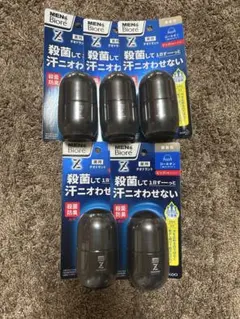 Item thumbnail for item c0f3e176-c82f-4b52-a3e8-4f6f69f51cb2