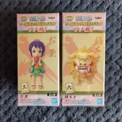 ワンピース　コレクタブル　フィギュア　ワーコレ　ドラゴンボール