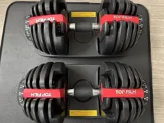 ダイヤル式 可変式 ダンベル 24kg 2個セット トレーニング - メルカリ