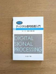 Item thumbnail for item 07dd976b-63ce-45a4-989f-6ecaeaa0493d