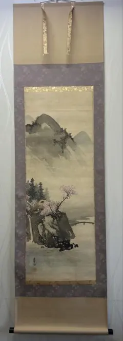 絹本肉筆 达摩 中囯画 2935 - メルカリ