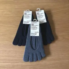 新品未使用❣️無印良品 深履き5本指フットカバー 3足セット