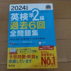 Item thumbnail for item 83c266a9-8666-4d2e-ba82-d30b7b6e6665