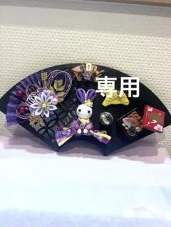 Item thumbnail for item 56d88f24-804f-4e8f-b708-513167d3d1bd