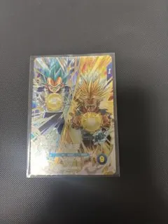 Item thumbnail for item b3740927-e650-4606-9ffc-8ce7a653aada