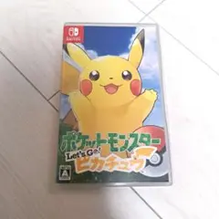 Switch ポケットモンスター Let’s Go! ピカチュウ ゲームソフト