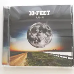 ジャスミン様 リクエスト 2点 まとめ商品