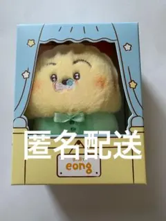 NCT マーク dreamiez ぬいぐるみ まとめ売り 2026年最新】nctマーク ぬいぐるみの人気アイテム - メルカリ