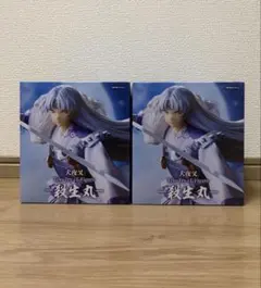 新品・未開封】犬夜叉 Trio-Try-iT Figure 殺生丸 2個セット - メルカリ