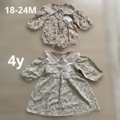 SHEIN 姉妹お揃いコーデ　花柄襟付き長袖ロンパース➕ワンピース