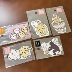 ちいかわ うさぎ ステッカー 5枚セット