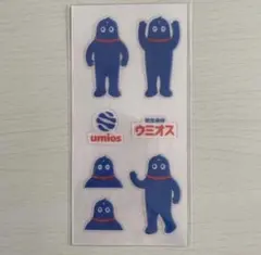 新生生命体ウミオス シール