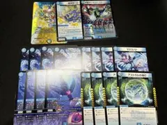 匿名発送】エターナルサイバー パーツ - メルカリ