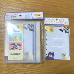 Mi様 リクエスト 6点 まとめ商品 - メルカリ
