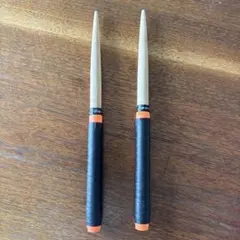 Item thumbnail for item c5f83790-57d7-48d9-a1bb-3a1eba7ee63e