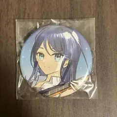 星乃一歌 特典 缶バッジ