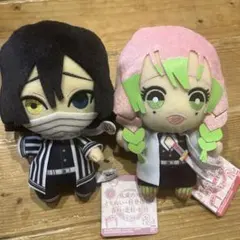 【鬼滅の刃】ともぬい 伊黒小芭内&甘露寺蜜璃セット バンダイ namco