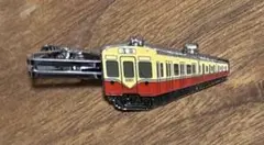 京成電鉄・都営浅草線　ネクタイピンのサムネイル