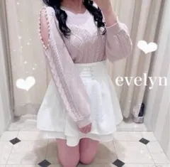 花音様 リクエスト 2点 まとめ商品